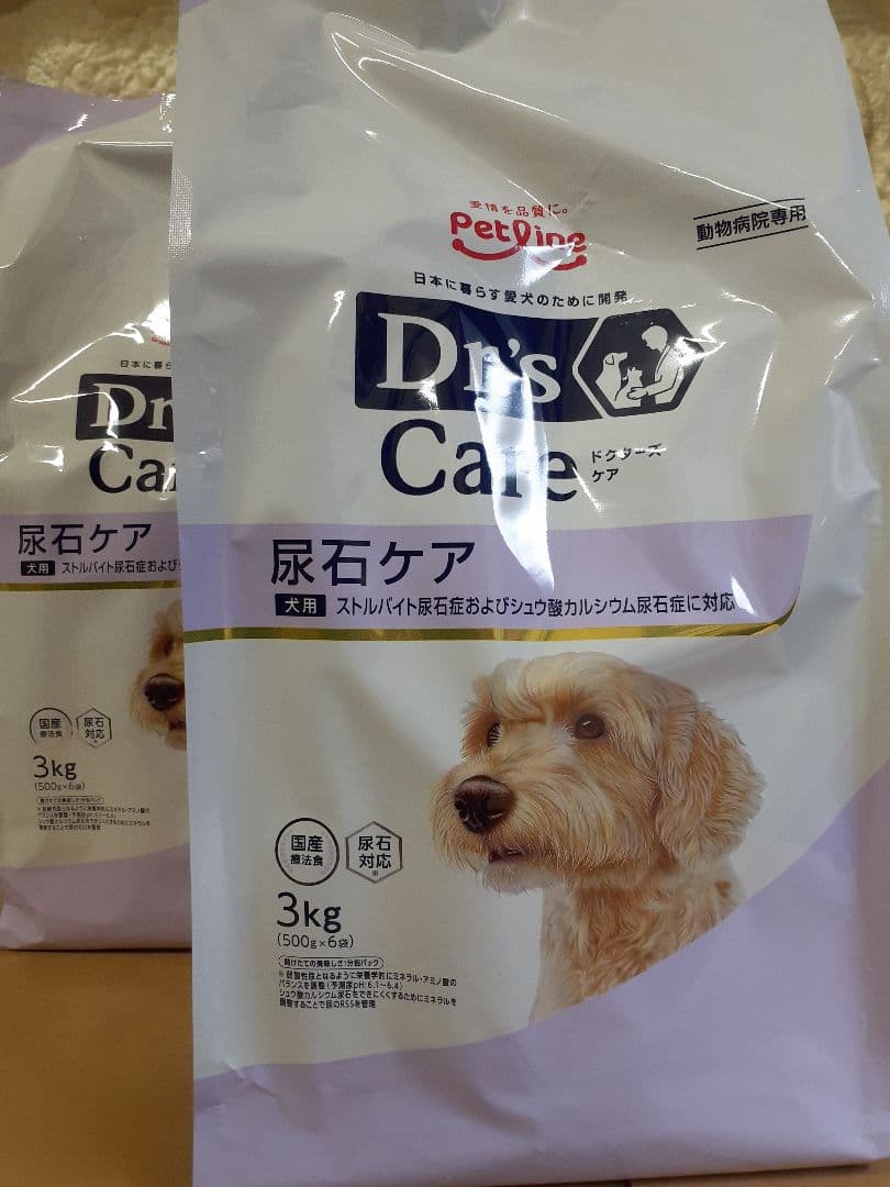 min様ドクターズケア犬用療法食尿石ケア3kg×2袋