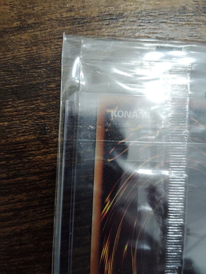 遊戯王 2017 ブラック・マジシャン・ガール