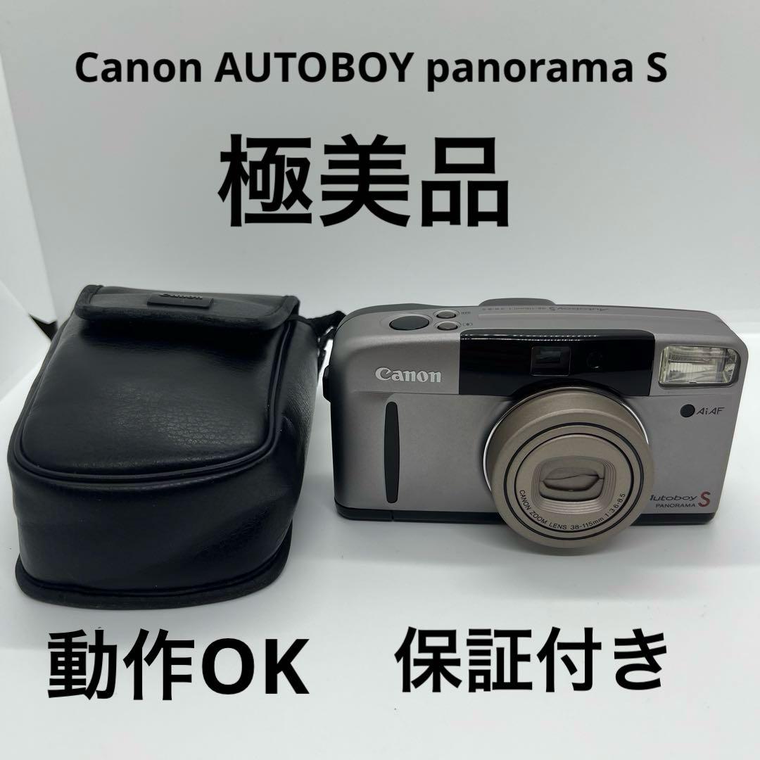 美品　キャノン　Canon AUTOBOY panorama S
