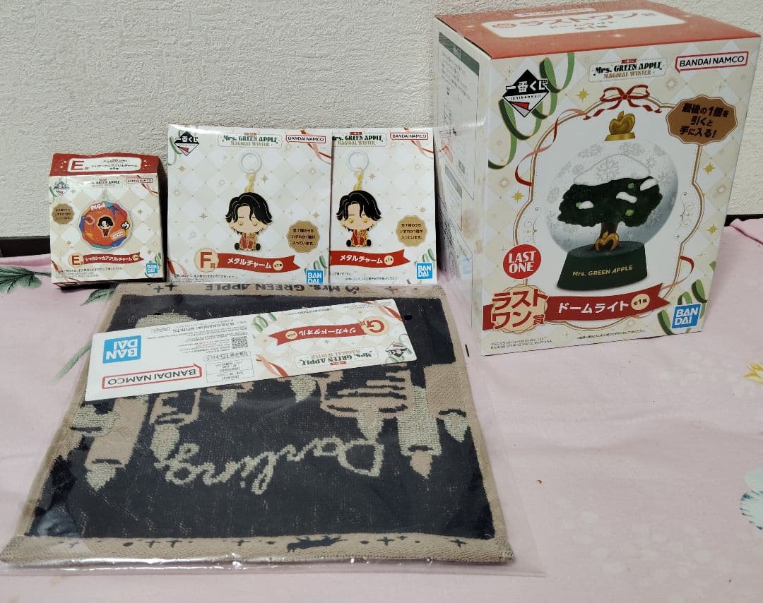 Mrs. GREEN APPLE ドームライト＆キーホルダーセット