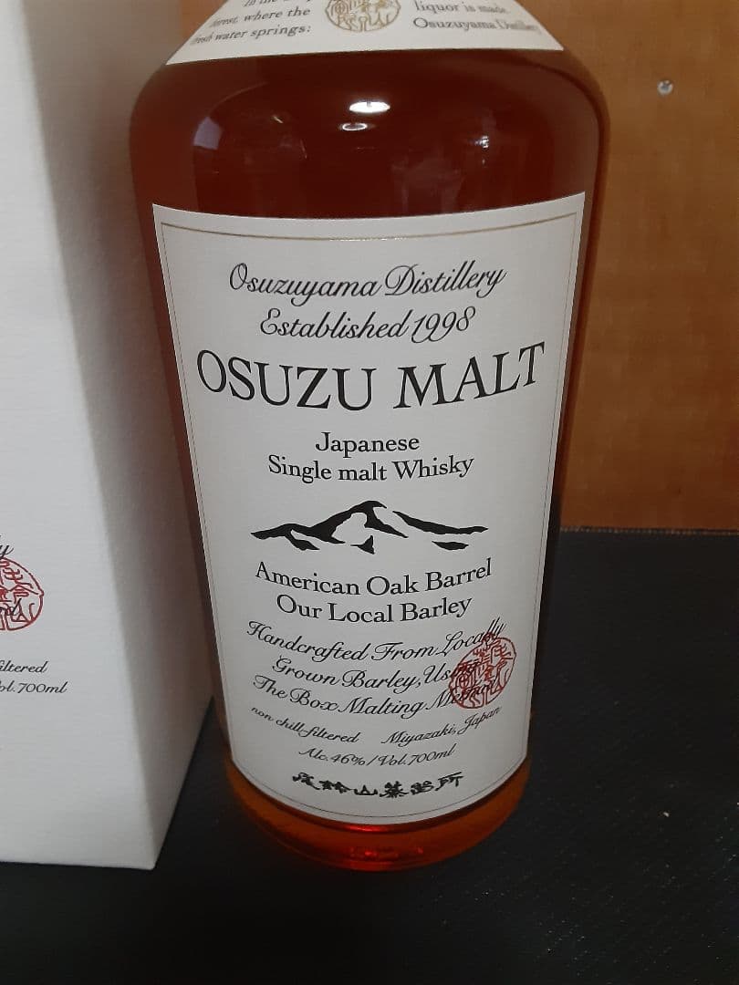 尾鈴モルト アメリカン　オーク　バーレル　OSUZU MALT