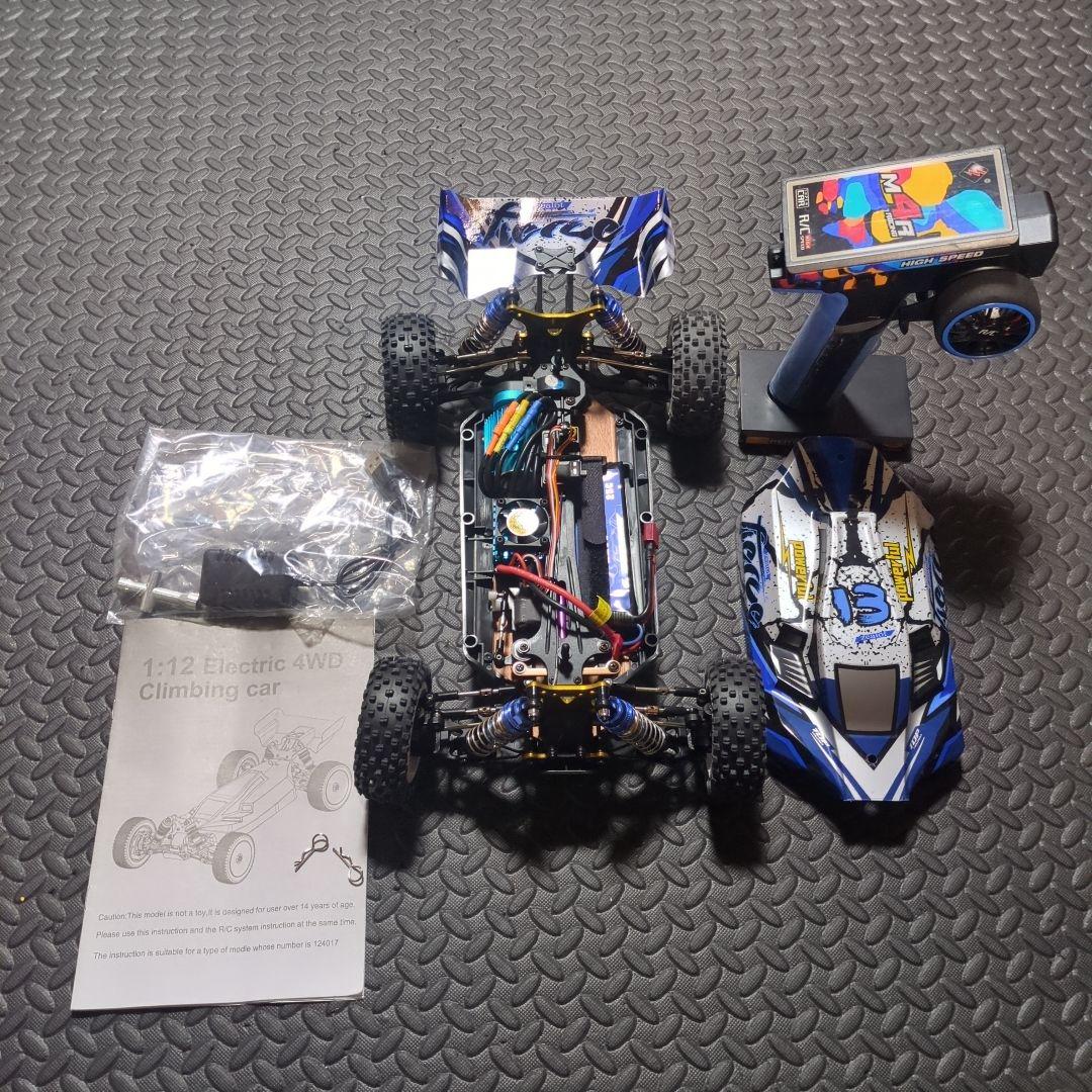 WLtoys エクスプローラーバギー