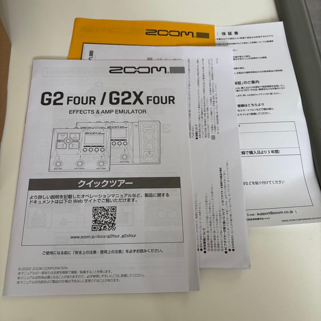 ギター Zoom G2 Four