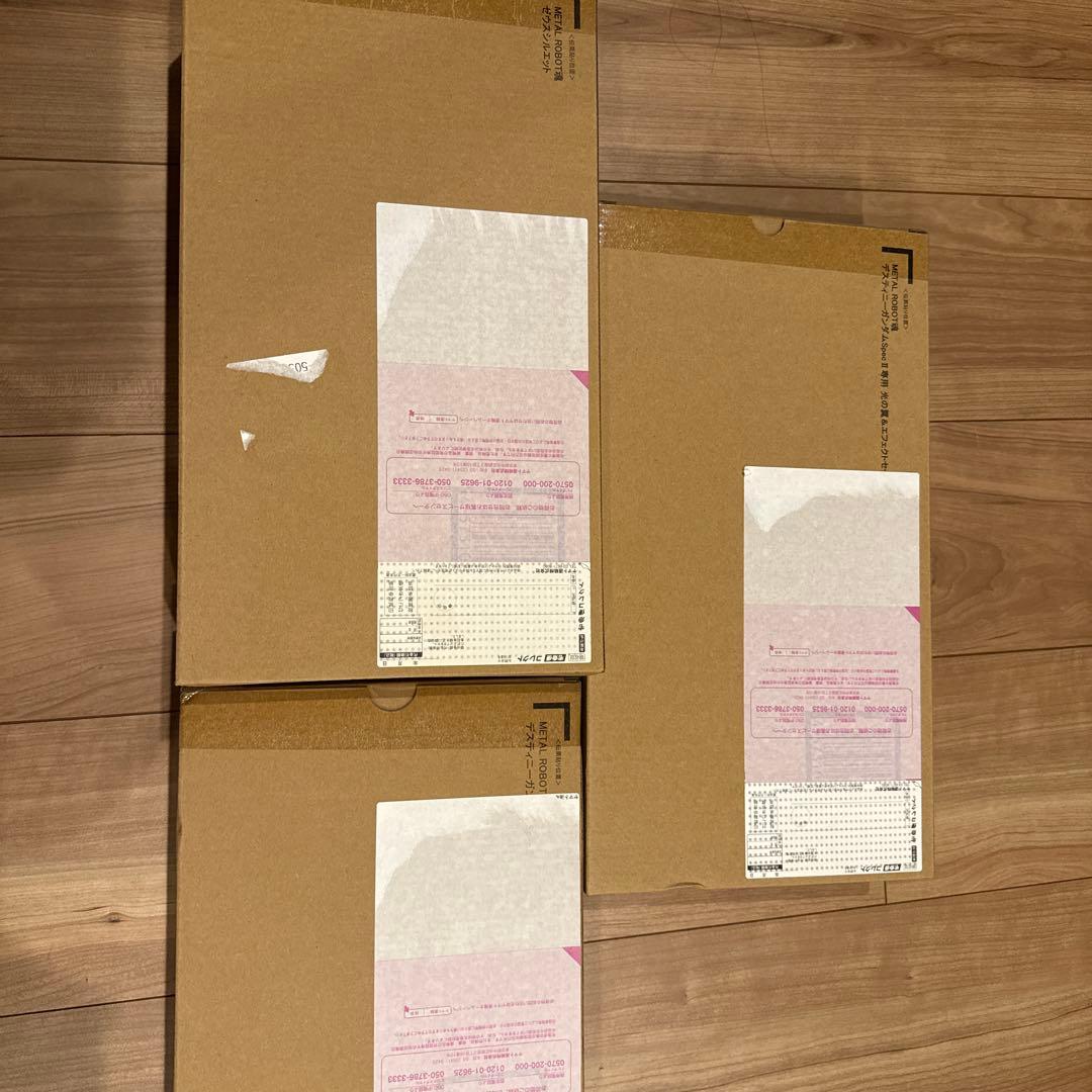 L ROBOT魂 デスティニーガンダム SpecII 三点セット