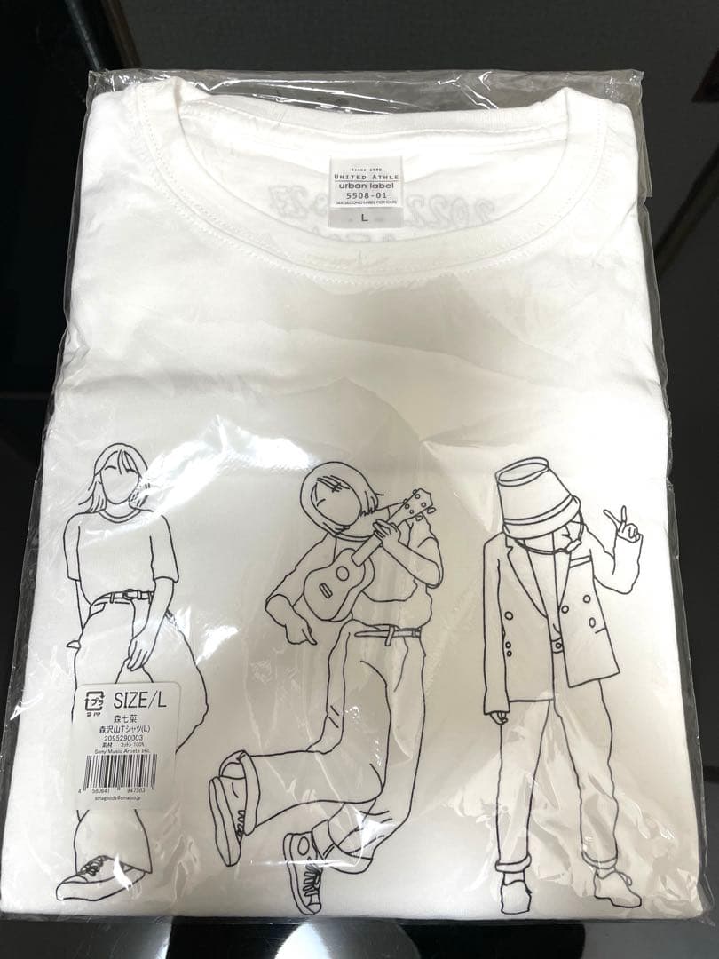 森七菜　森沢山Tシャツ　L