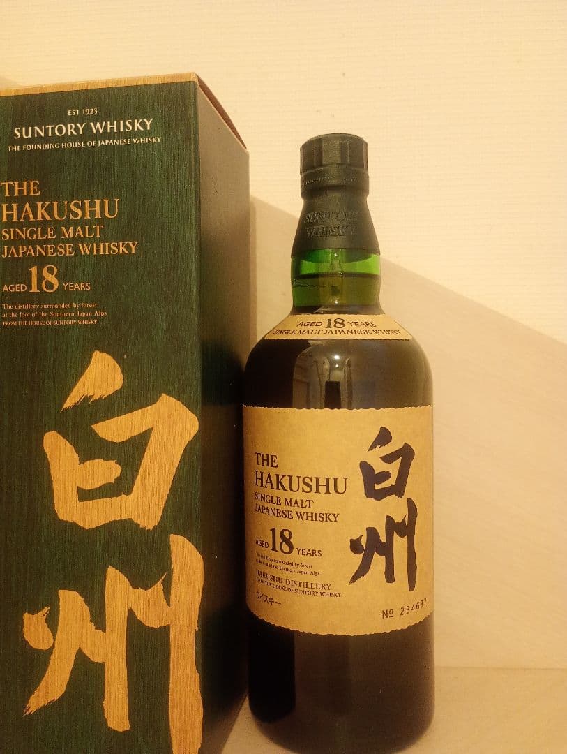 白州18年 700ml