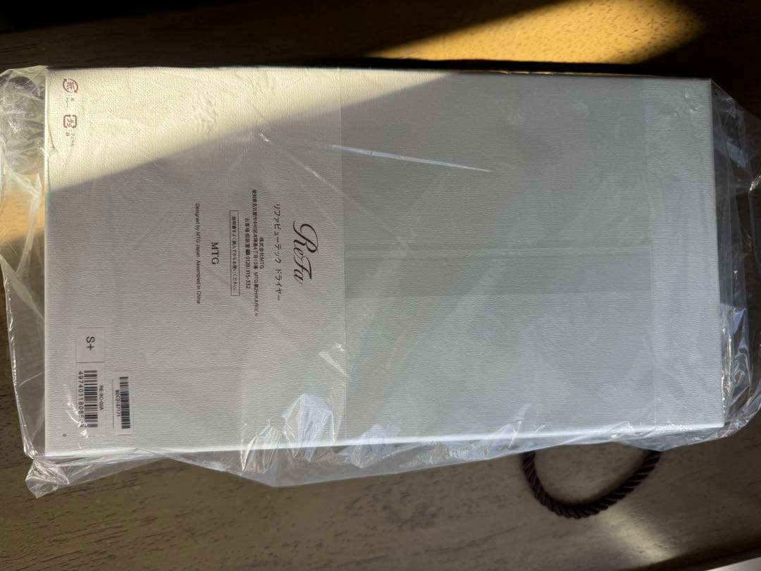 新品未使用　ReFa BEAUTECH DRYER S+ ホワイト 箱付き