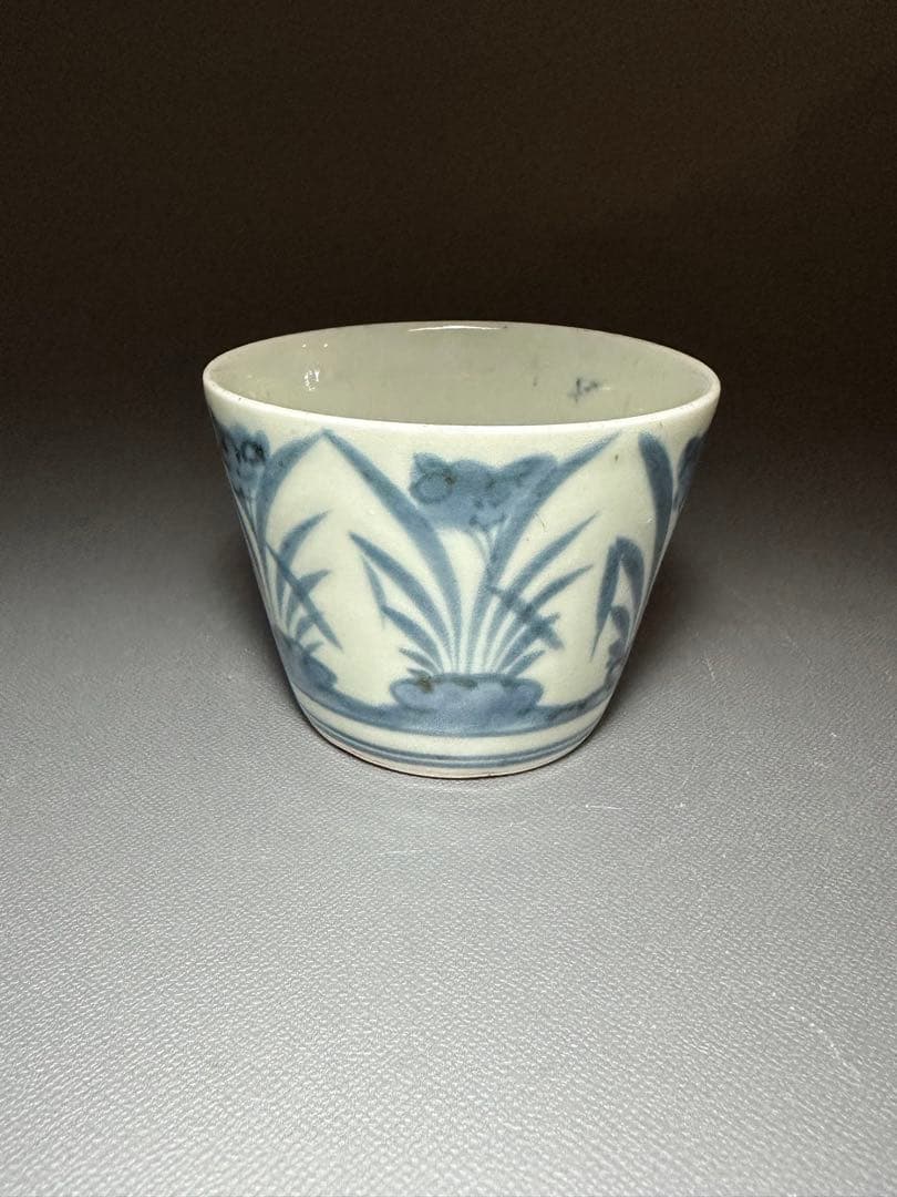 古伊万里　そば猪口　菖蒲紋様　染付　白磁　江戸時代