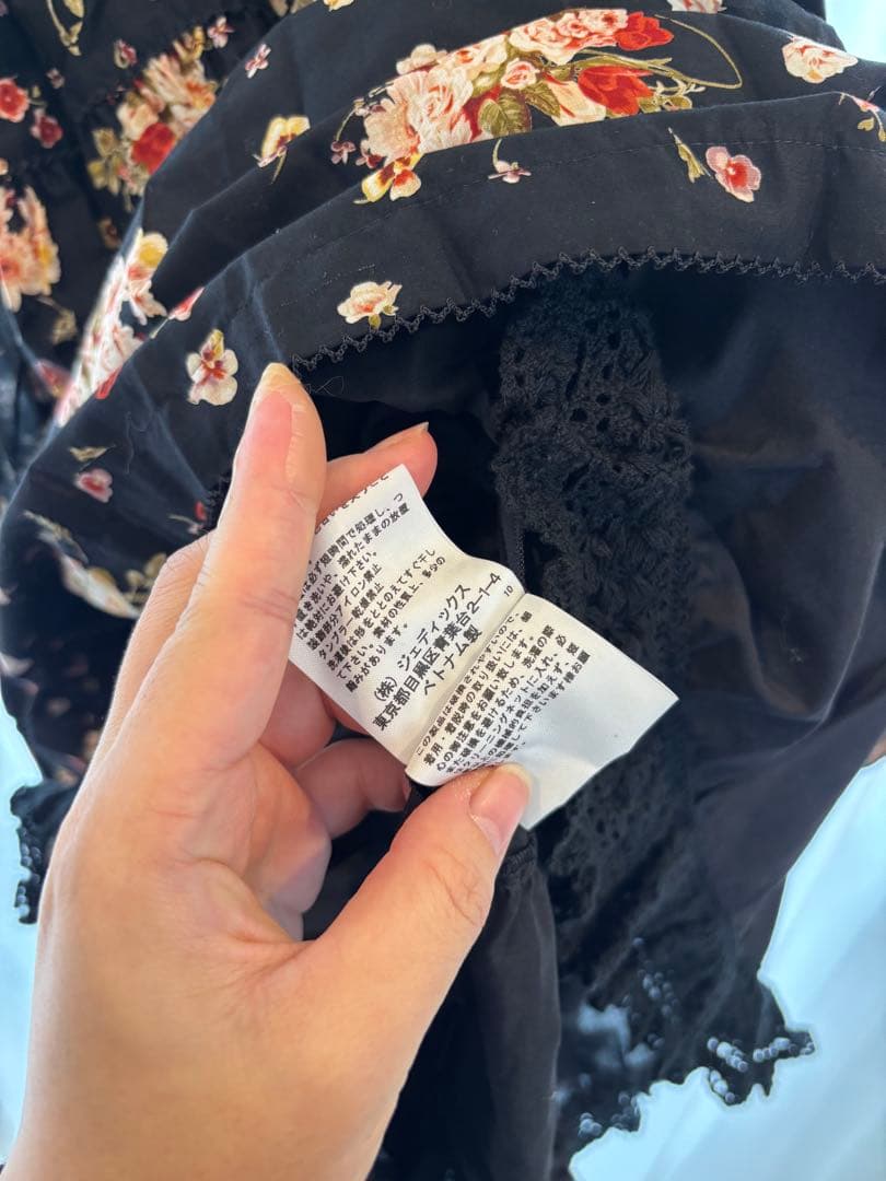 美品 PINK HOUSE 花柄フレアスカート 黒