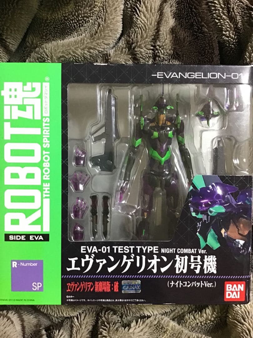 【メルカリ便 発送】バンダイROBOT魂 エヴァ初号機 ナイトコンバットver.