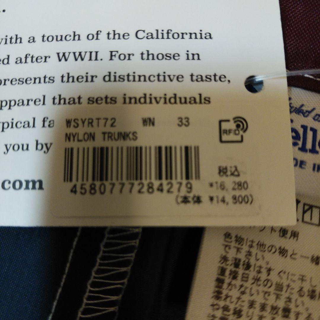 【新品未使用】イエローラット　ショートパンツ　サーフ・スイムパンツ　アメリカ製
