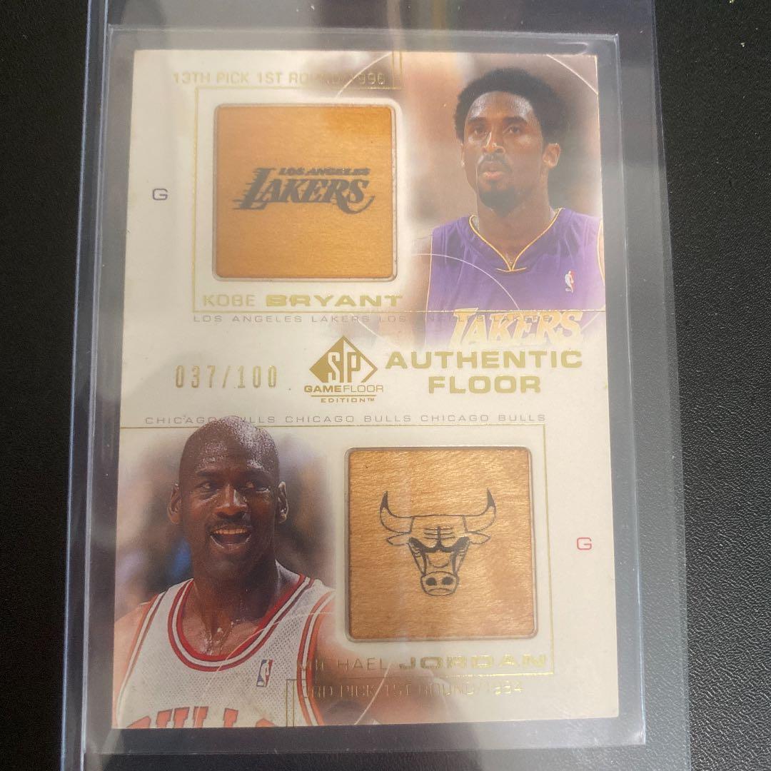 NBA マイケルジョーダン・コービーブライアント