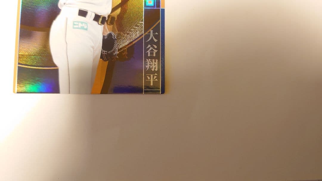 オーナーズリーグ2015 大谷翔平 SUPER STAR