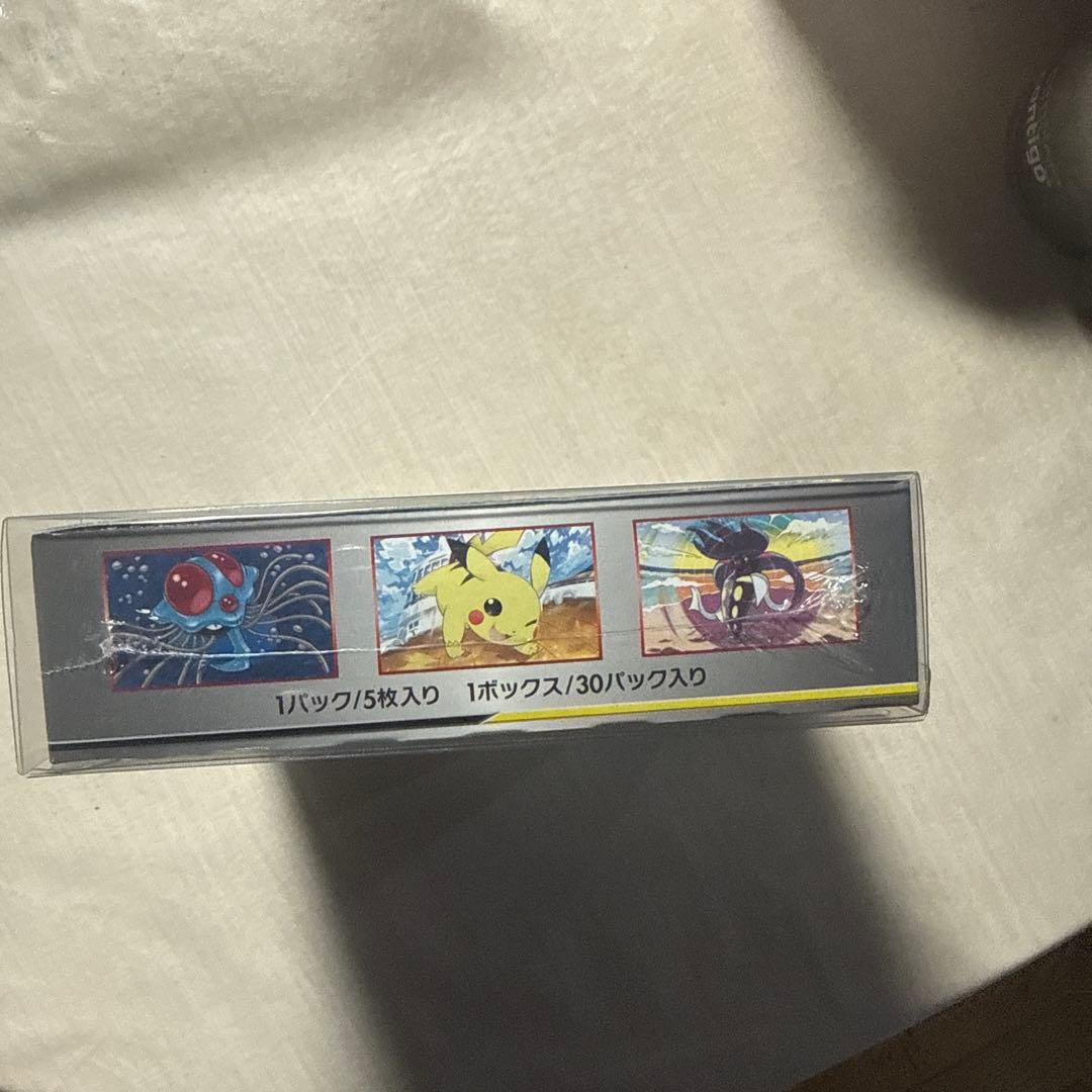 ナイトユニゾン TAG TEAM GX 30パック入Box未開封シュリンク付き