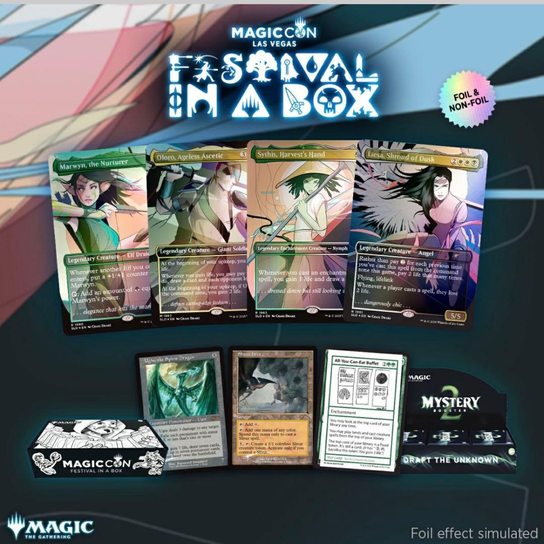 MTG Festival in a Box: Las Vegas 2025 旧枠