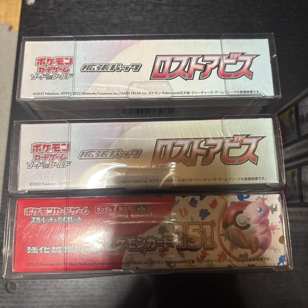 ポケモンカードゲーム　新品未開封シュリンク付きBOX