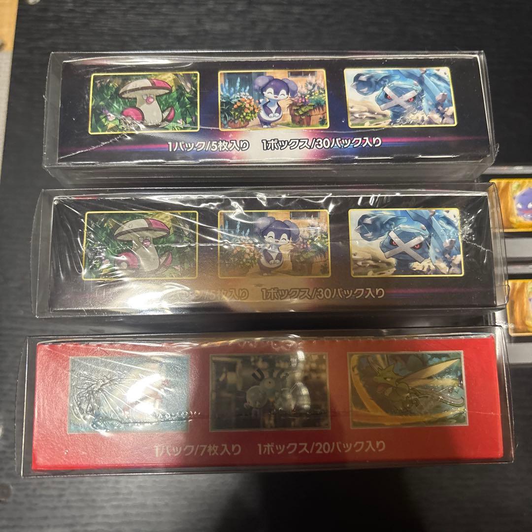 ポケモンカードゲーム　新品未開封シュリンク付きBOX