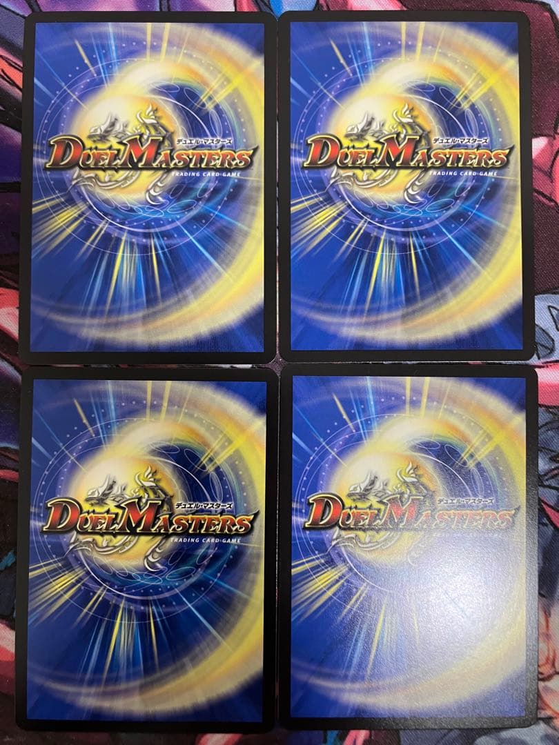 王導聖霊 アルファディオス ドリーム