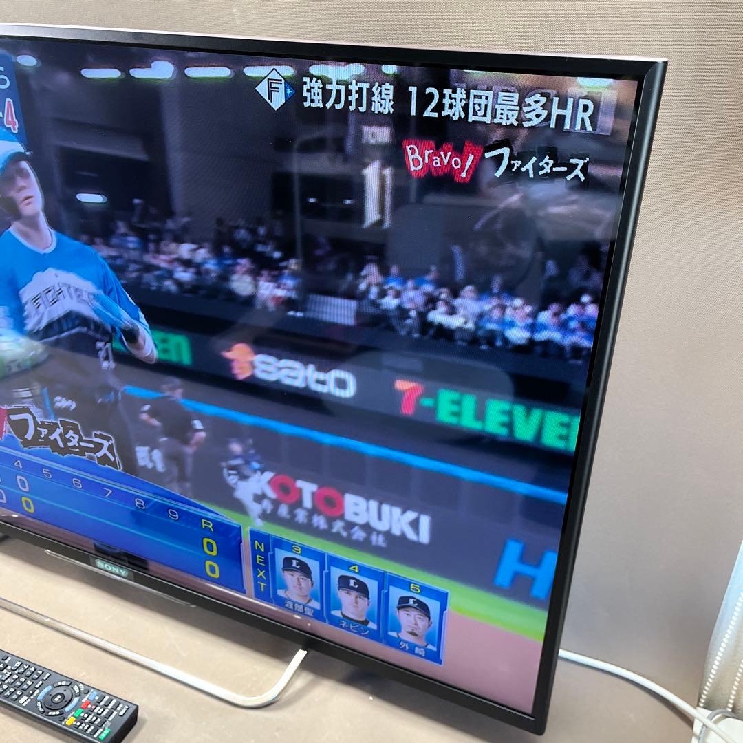 ソニーBRAVIA 42インチスマートTV