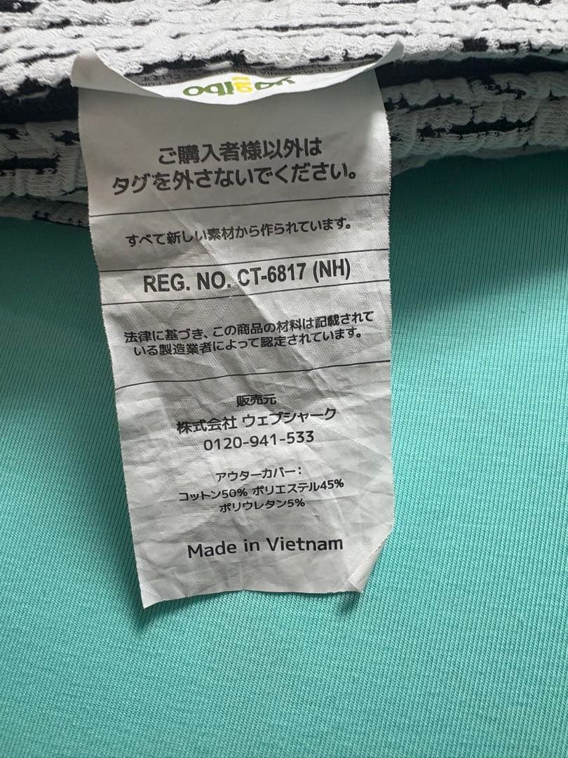 Yogibo Luxe Max Cover ライトグレー