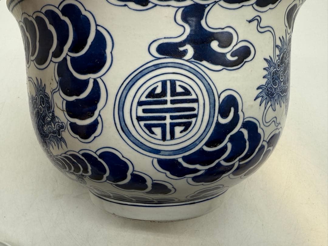 中国　清時代　染付　龍紋壺　青華　送料込み251210