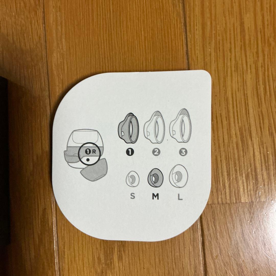 Bose QuietComfort Earbuds II （ワイヤレスイヤホン）