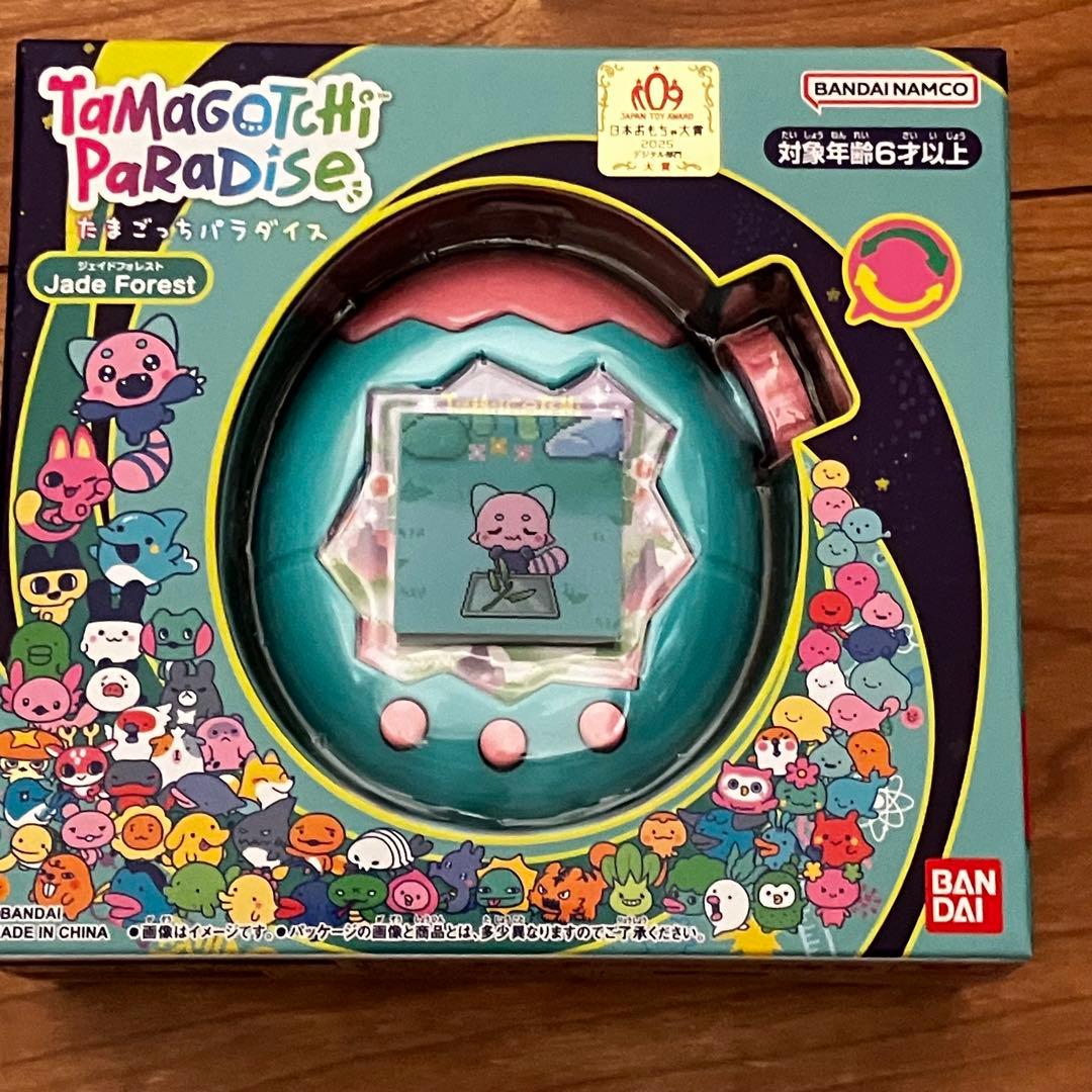 Tamagotchi Paradise たまごっち ジェイドフォレスト