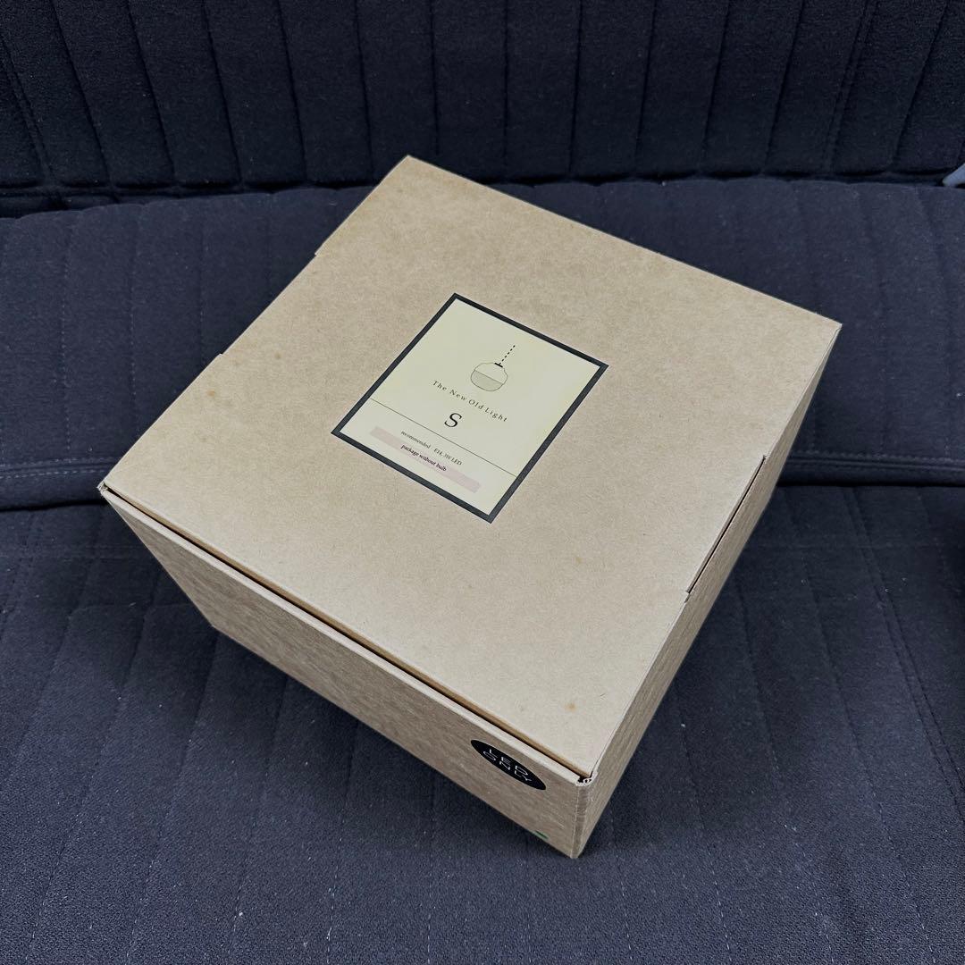 RED DOT受賞ランプ◇The New Old Light Small／青