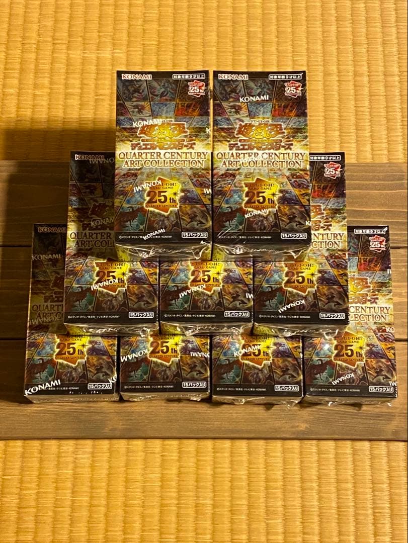 遊戯王　クォーターセンチュリーアートコレクション　シュリンク付き9BOX