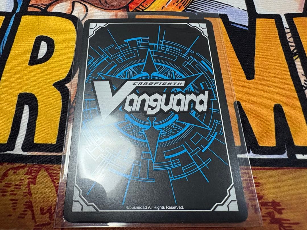 【相場最安】10th annivesary Afterglow 美竹 蘭