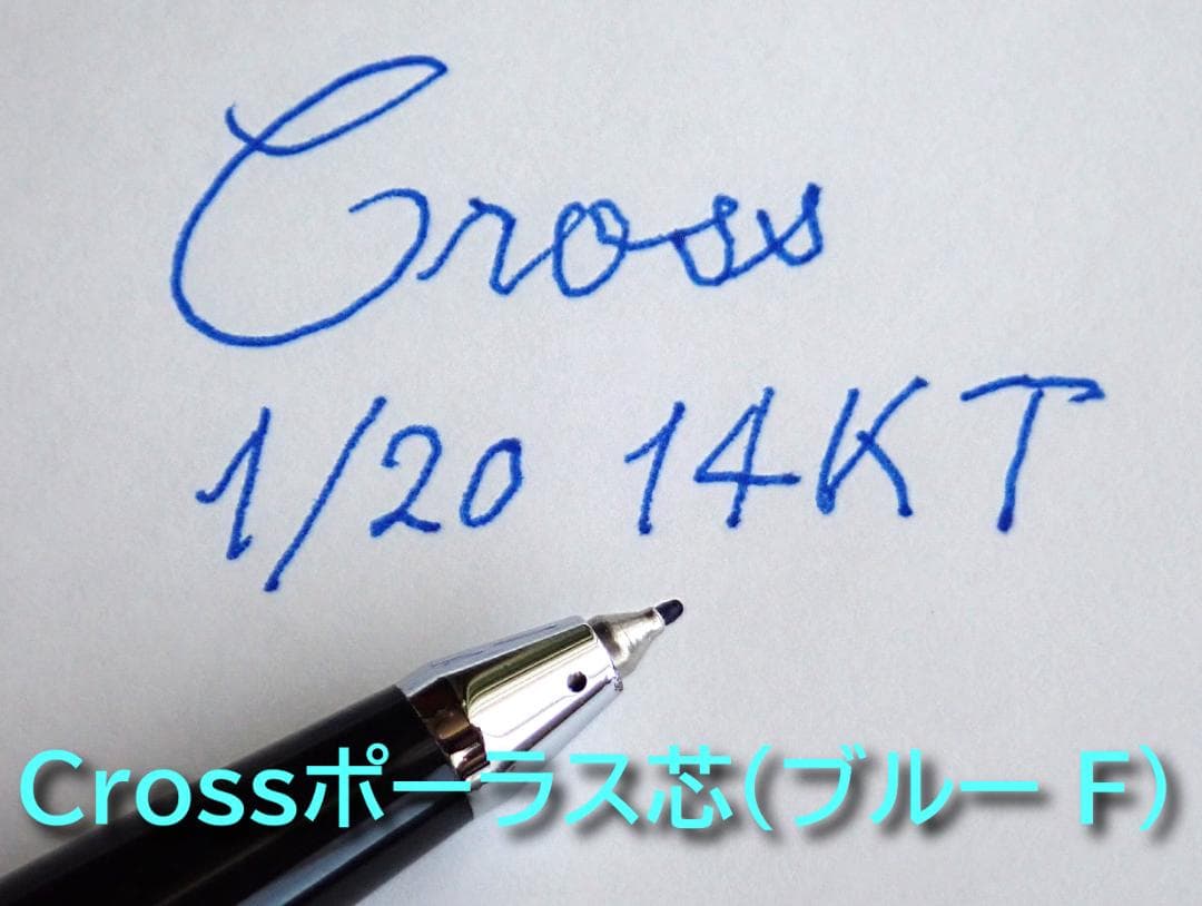 CROSS センチュリー♥1/20, 14K