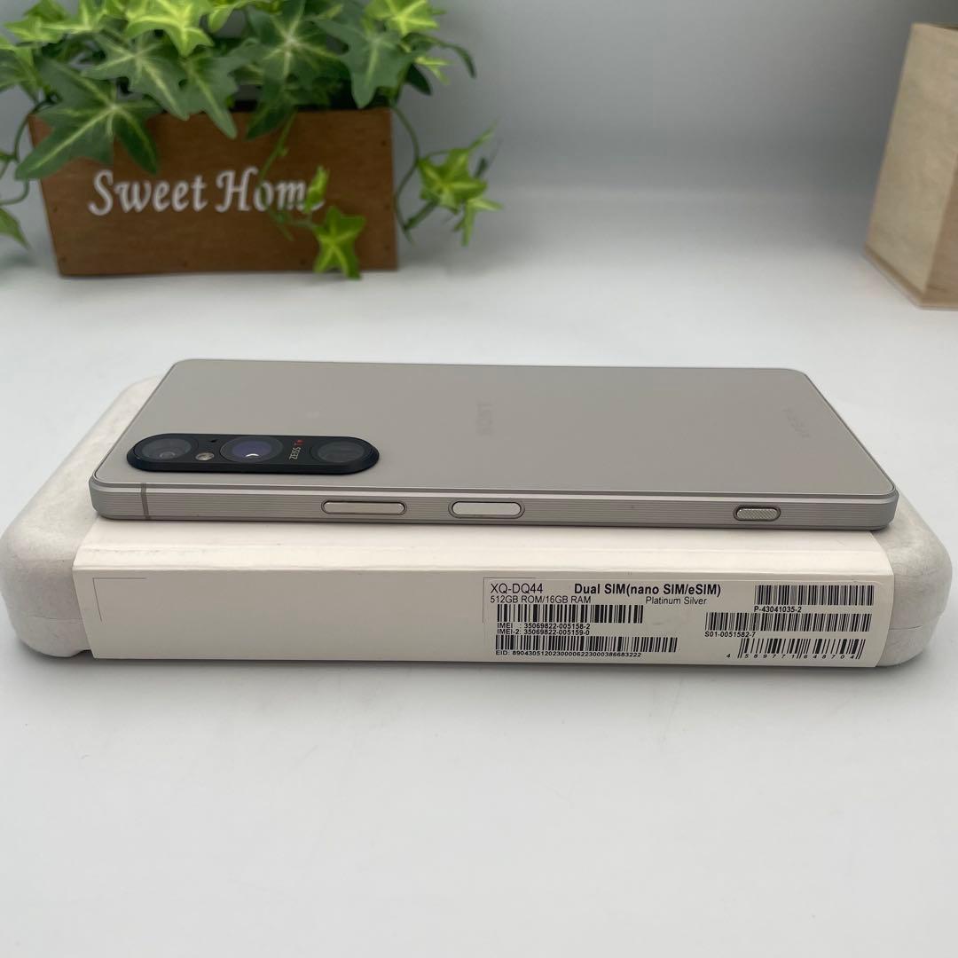 SONY XQ-DQ44_Xperia 1 V 容量512GB バッテリー良好