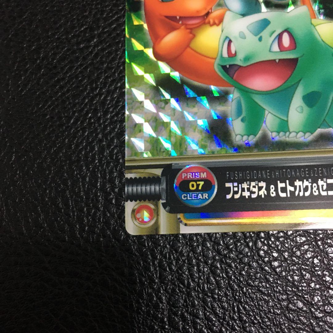 ポケモン　カード