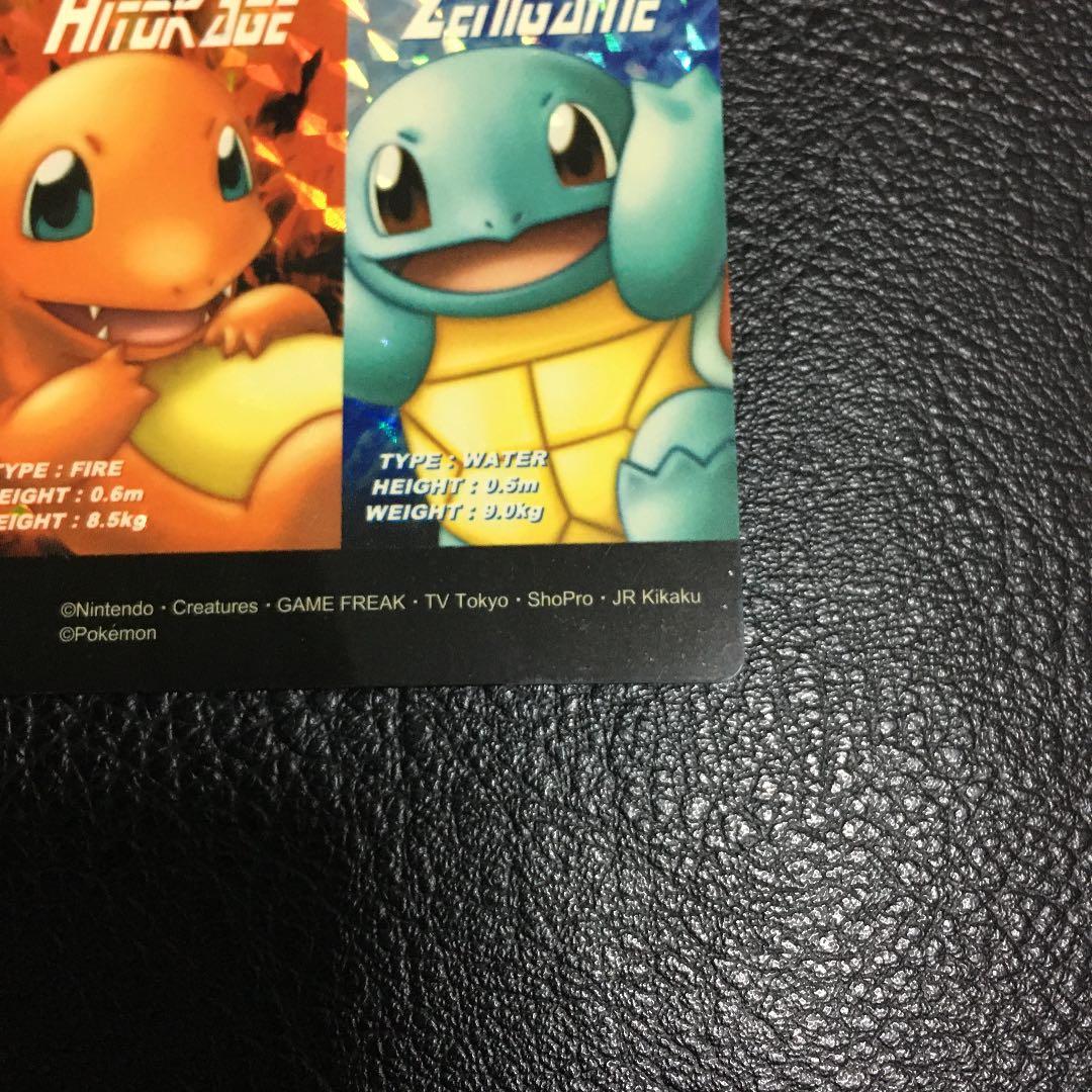 ポケモン　カード