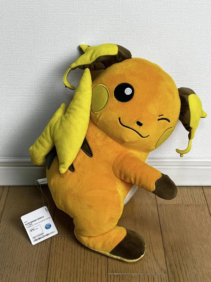 値下げ【¥9,000】ポケモン ぬいぐるみ まとめ売り 22点セット