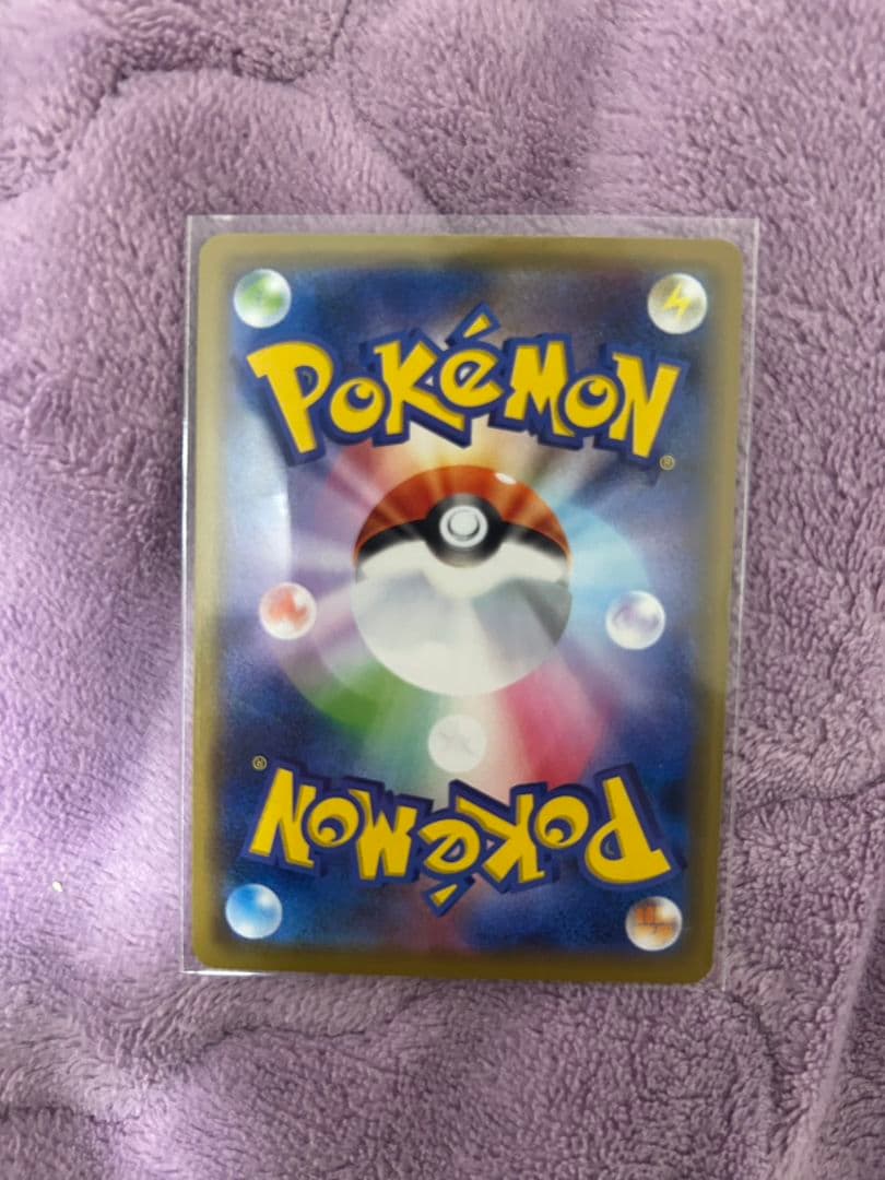 ポケモンカード