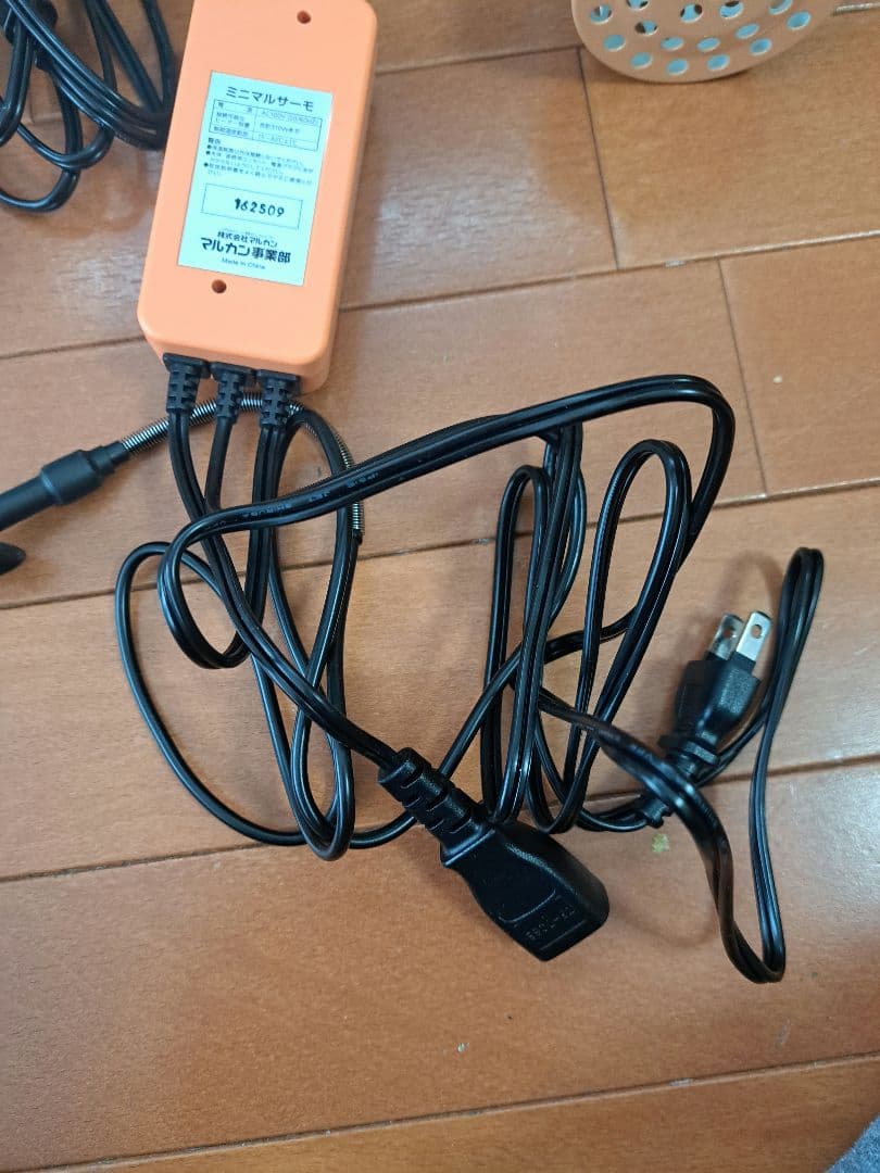 保温球＆サーモセット　マルカン　保温電球　４０Ｗ　カバー付き＋ミニマルサーモ