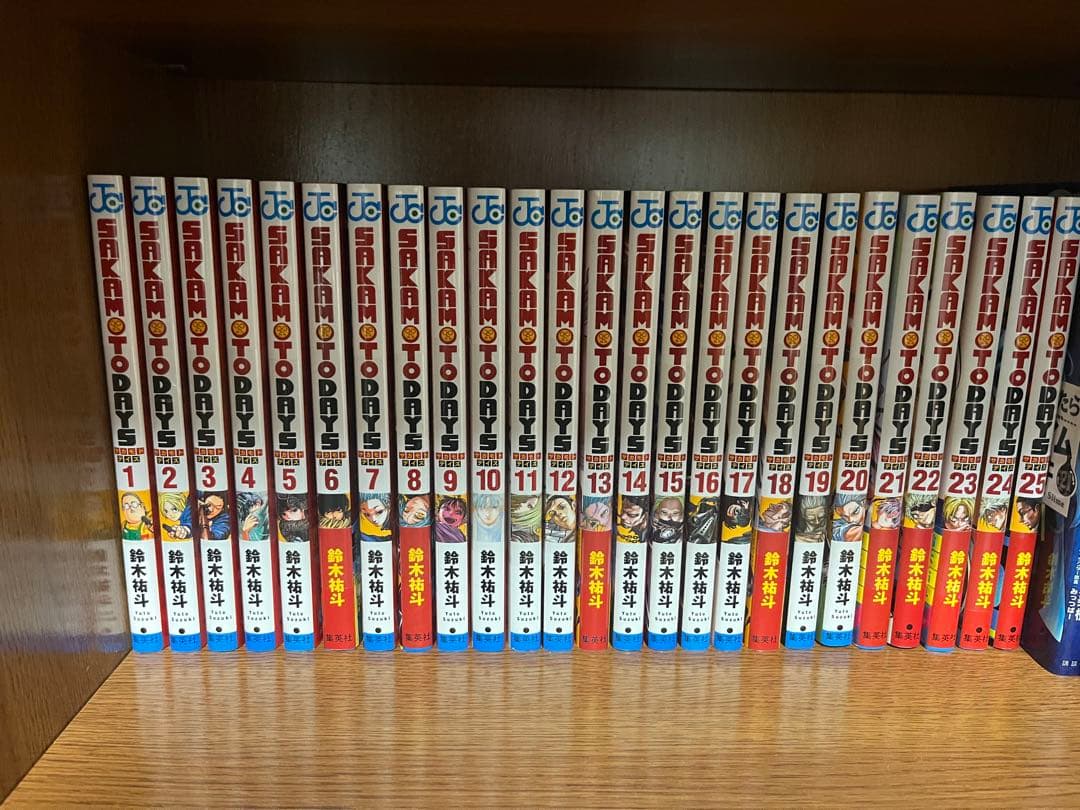 サカモトデイズ 全巻セット