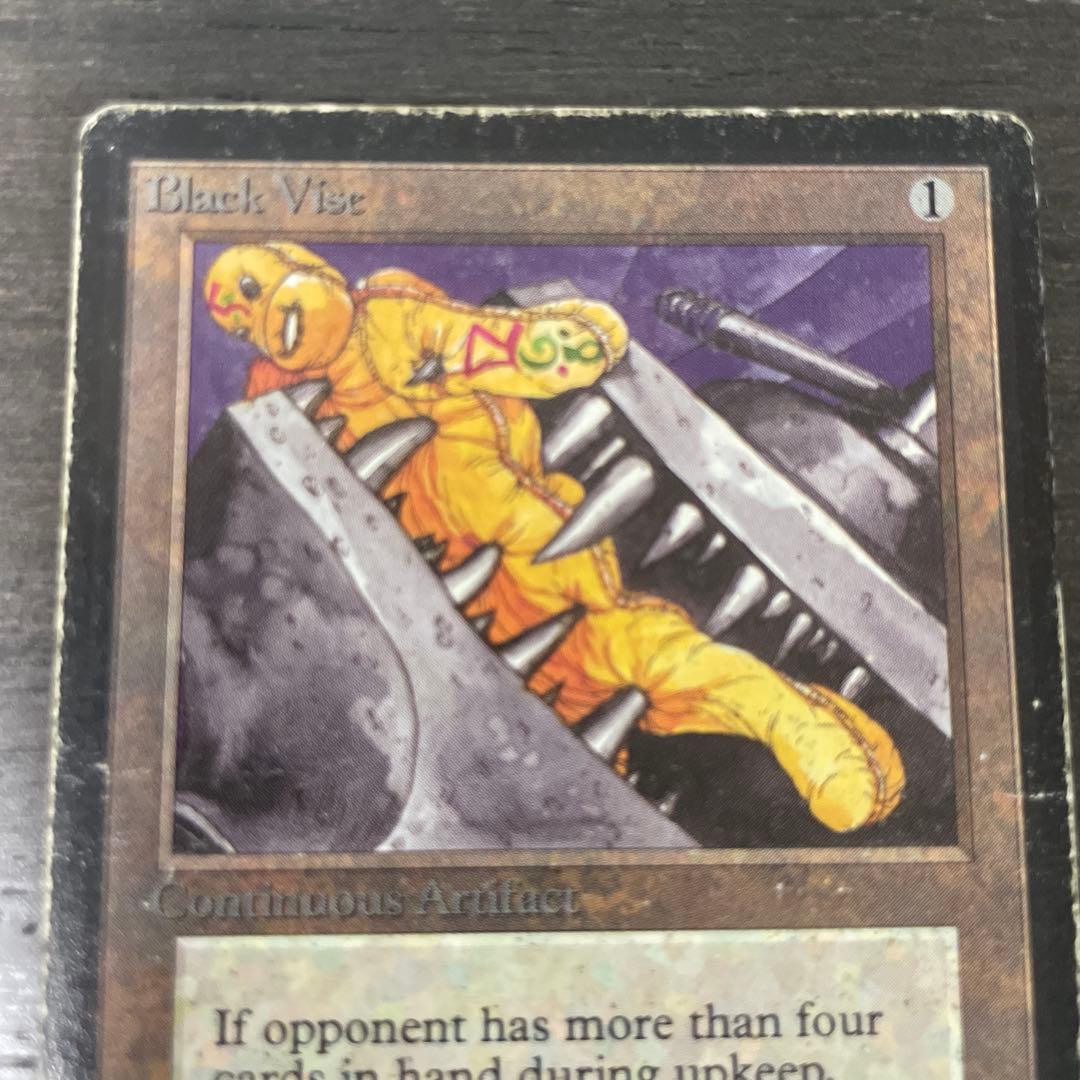 黒の万力/Black Vise LEB