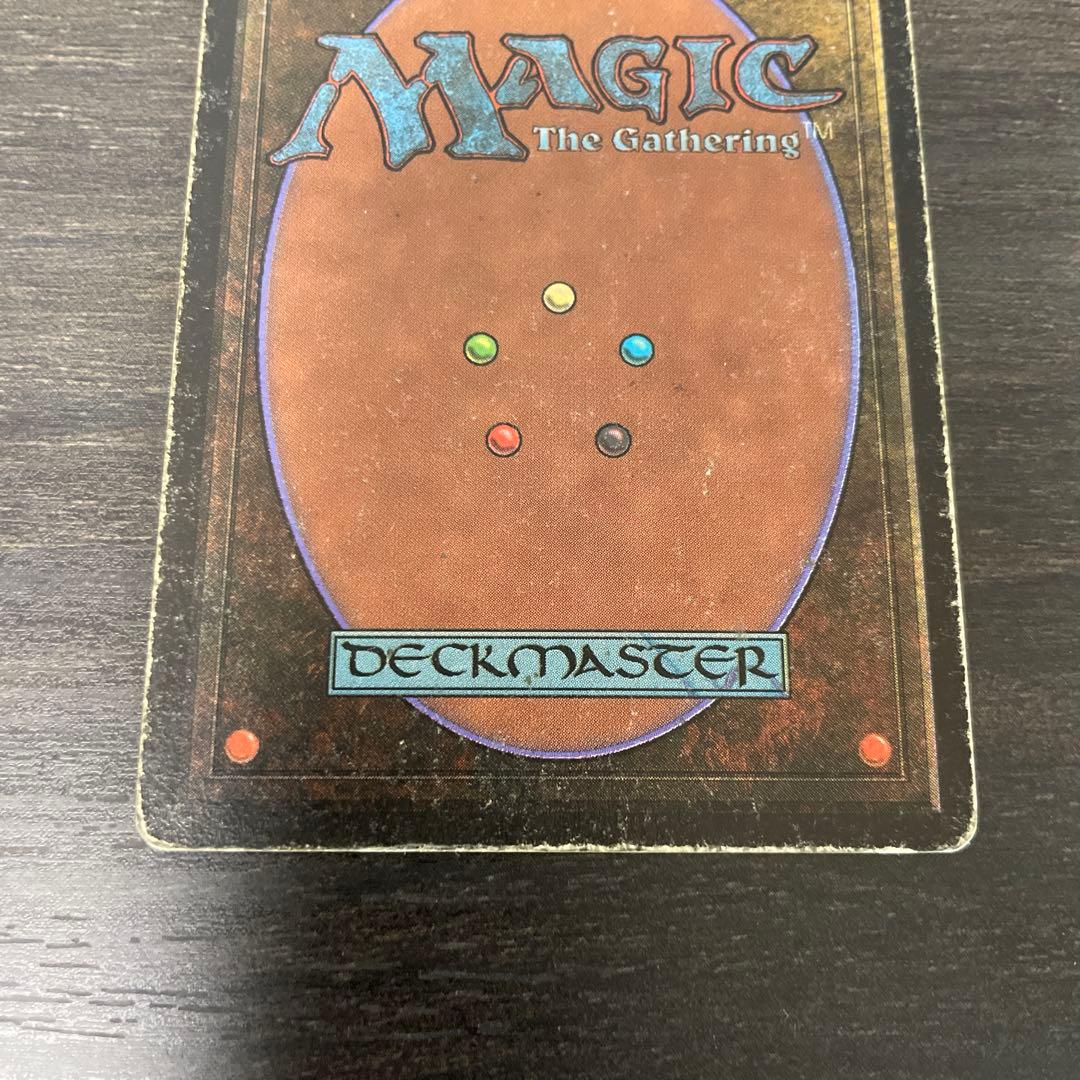 黒の万力/Black Vise LEB