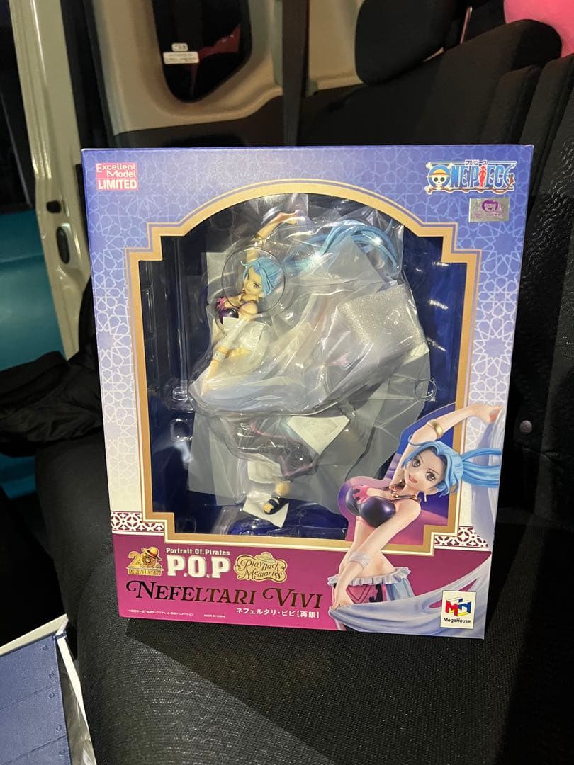 POP “Playback Memories” ネフェルタリ・ビビ 【再販】