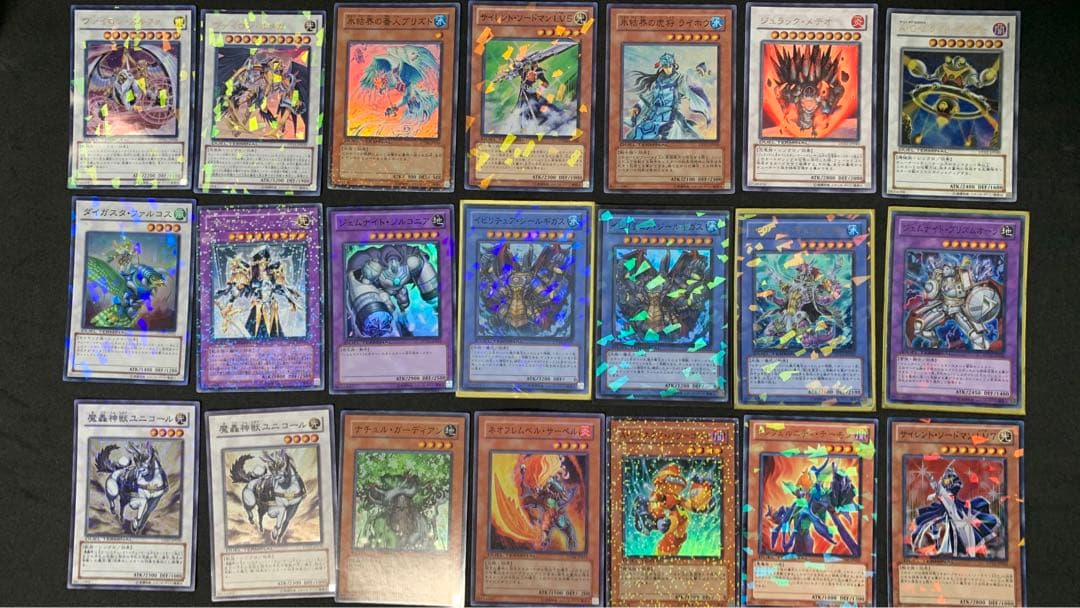 遊戯王OCG デュエルモンスターズ カードセット 36 枚 まとめ売り