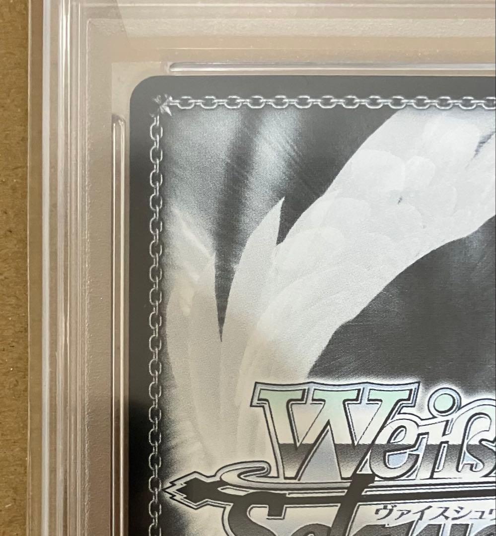 【PSA10】 ヴァイス アズールレーン vol.2 重巡洋艦 ローン SP