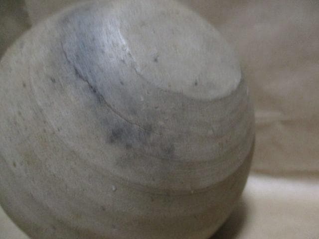 猿投焼　平瓶　I16-1