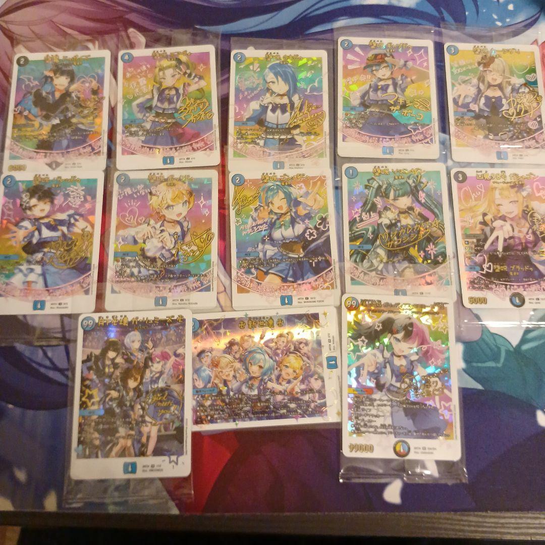 神アート 魔法少女アイドルinモモミーズ