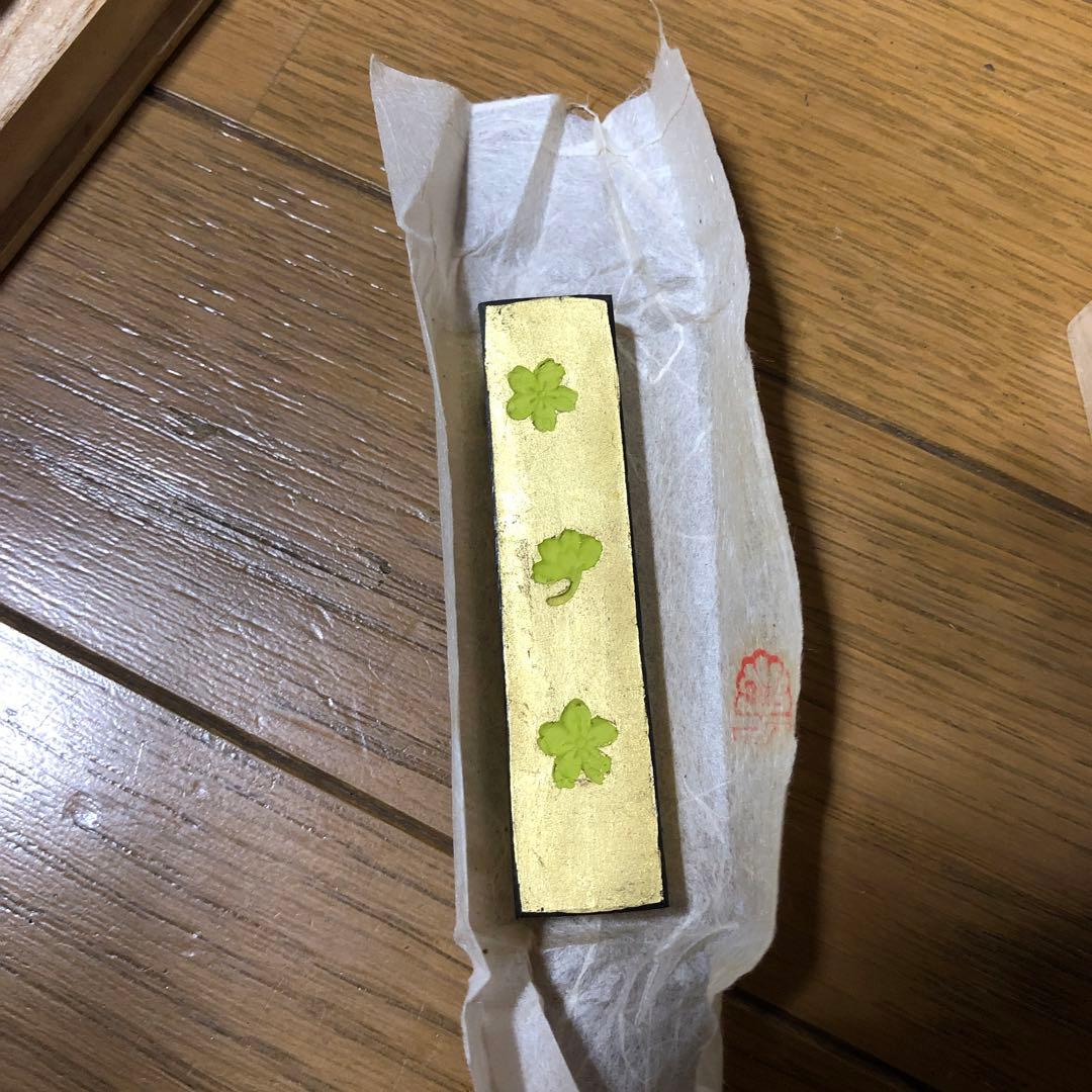 金さくら古梅園製墨