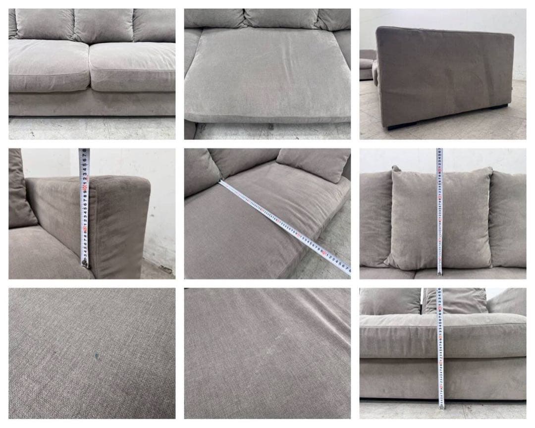 Boconcept ボーコンセプト cenovaセノーバカウチソファセット