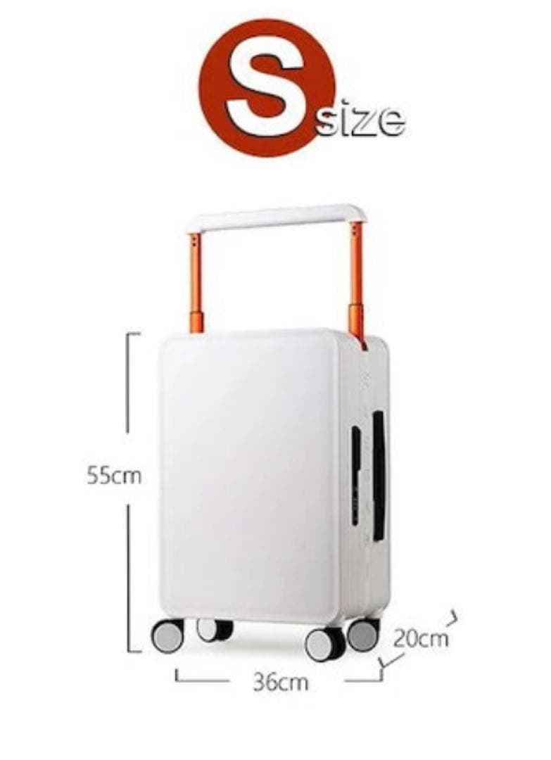 バランススーツケース（新品・未開封）