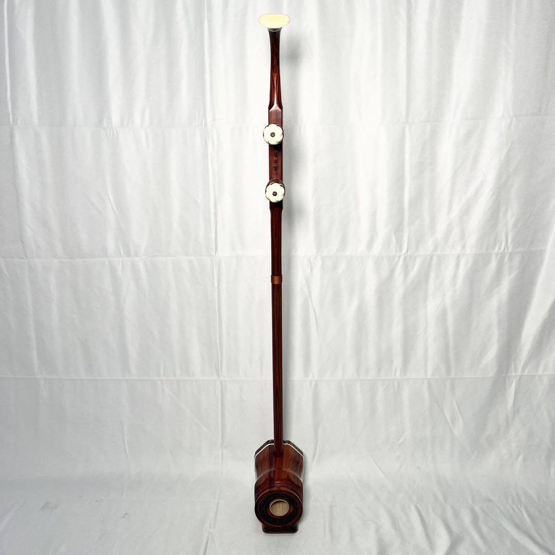 二胡 宋廣寧製 ケース付き　ねじれ糸巻き　楽器　民族楽器
