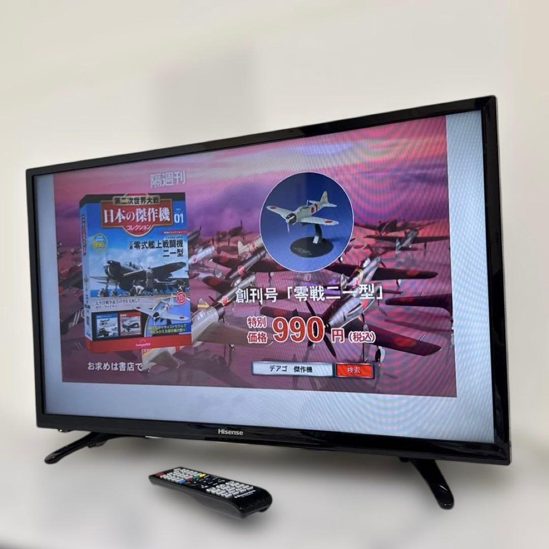 送料込 Hisense 32V型液晶 テレビ 外付けHDD裏番組録画対応